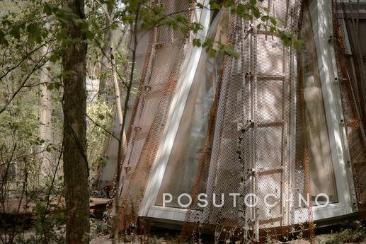 House in the forest at VDNG, Kyiv - apartment by the day