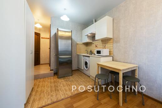 Comfortable Triple Apartment, Балашиха - квартира подобово