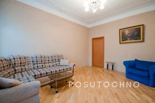 2. To. Apartment on the Arbat, Москва - квартира подобово