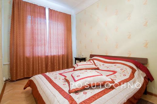 2. To. Apartment on the Arbat, Москва - квартира подобово