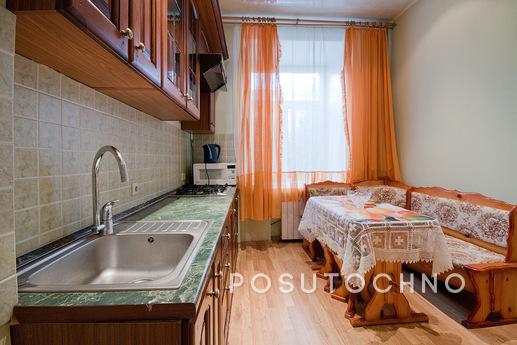 2. To. Apartment on the Arbat, Москва - квартира подобово