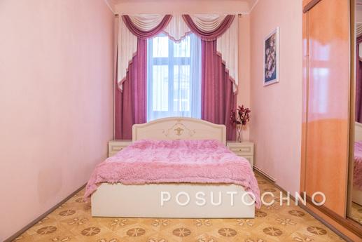 Apartments with a good renovation, in the city center at the