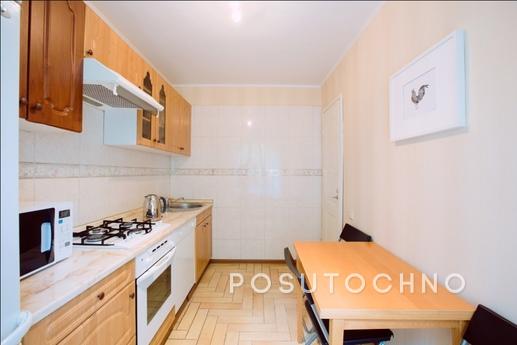 Apartment on Old Arbat Street 2 floor, Москва - квартира подобово