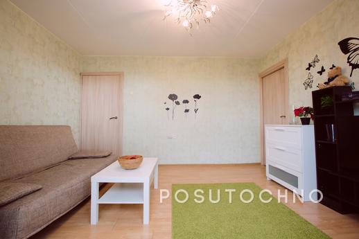 Apartment on Old Arbat Street 8th floor, Москва - квартира подобово