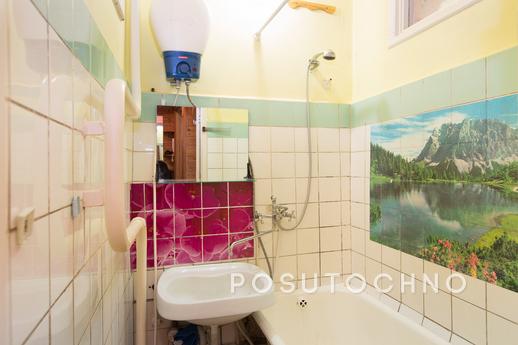 Apartment near m. Feely, view of Moskow, Moscow - apartment by the day