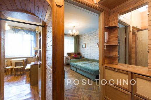 Apartment near m. Feely, view of Moskow, Moscow - apartment by the day