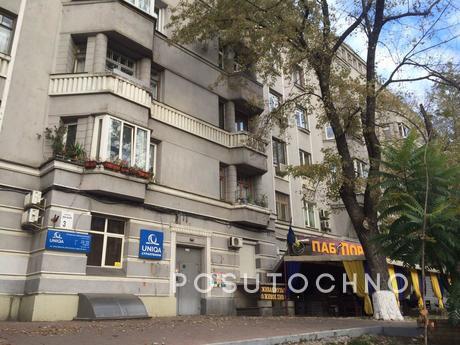 2 bedroom separate apartment m. Arsenal, Kyiv - apartment by the day