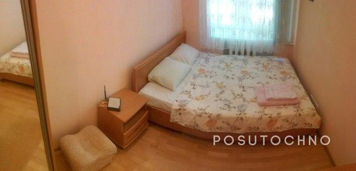 I suggest to rent 2komnatnuyu apartment in the city center, 