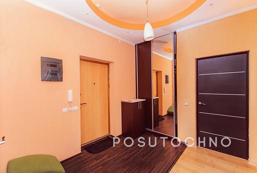 Apartment with good views of the Kremlin, Казань - квартира подобово