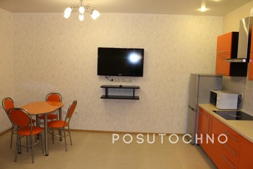 Wonderful apartment near the Metro, Moscow - apartment by the day