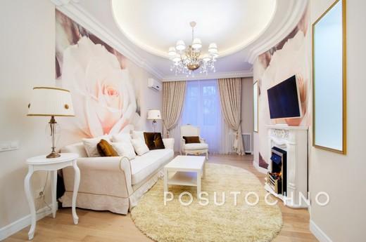 Luxury apartment in Savelovskaya, Москва - квартира подобово