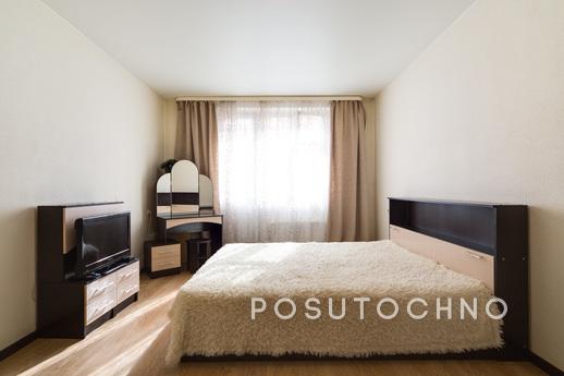 Daily rent a comfortable 1-bedroom apartment located a 2-min