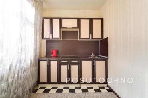 Cozy apartment on 1905, Москва - квартира подобово