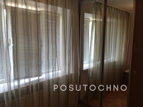 2 bedroom apartment renovated, WI-FI, Sievierodonetsk - apartment by the day