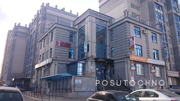 luxury apartment near the water park, Kazan - apartment by the day