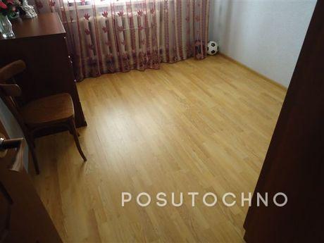 I rent an apartment in Moscow!, Moscow - apartment by the day