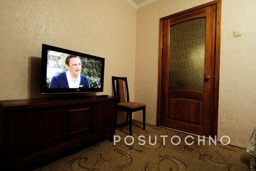 Rent apartments in Moscow! SHORT!, Moscow - apartment by the day