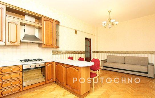 Bright two-bedroom apartment, Москва - квартира подобово