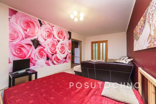 The gift ticket akvapark- 5 bedroom, Kazan - apartment by the day