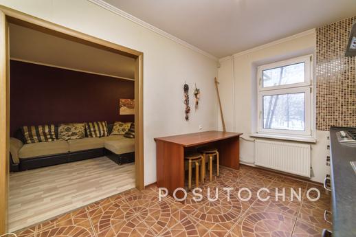 The gift ticket akvapark- 5 bedroom, Kazan - apartment by the day