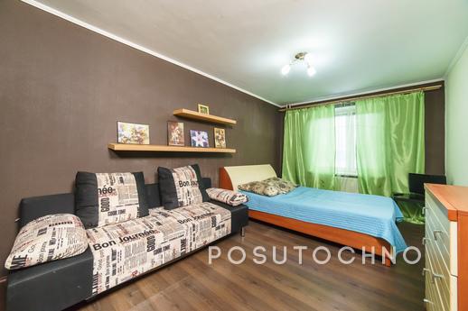 The gift ticket akvapark- 5 bedroom, Kazan - apartment by the day