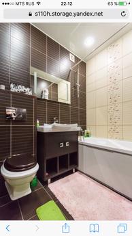 A GIFT TO 29 FEBRUARY water park passes, Kazan - apartment by the day
