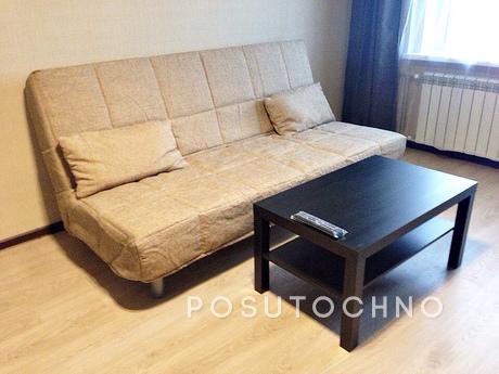 Luxury apartments, Ростов-на-Дону - квартира подобово