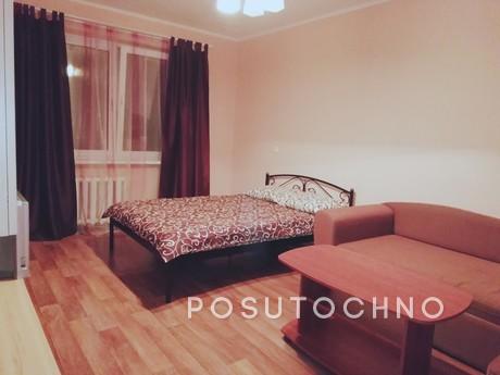 I rent my very warm cozy apartment on Poznyaky Street. Urlov