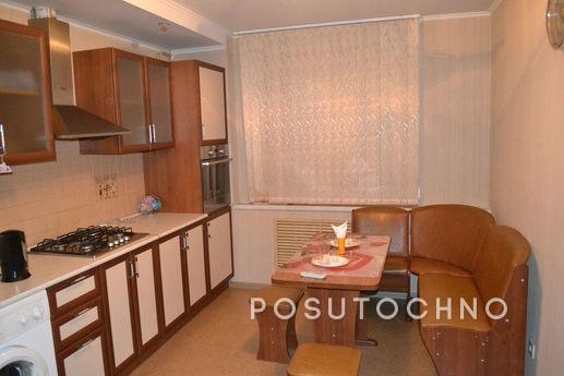 Apartment near Park House, Kazan - apartment by the day