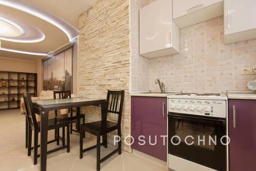 LUXE apartment in the center of Kazan, Kazan - apartment by the day