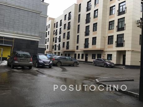 Apartments on Bauman, Казань - квартира подобово
