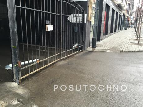 Apartments on Bauman, Казань - квартира подобово