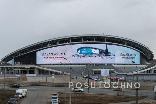 Cool apartment near the water park, Kazan - apartment by the day