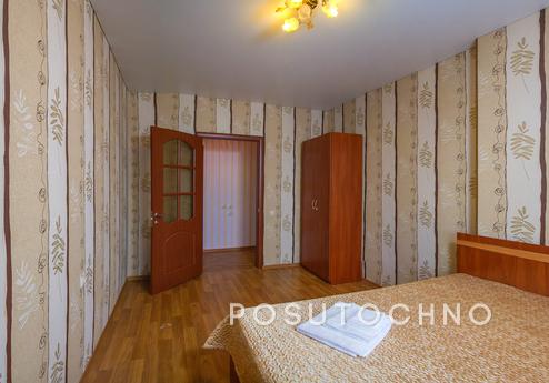 Comfortable apartment near the Waterpark, Kazan - apartment by the day
