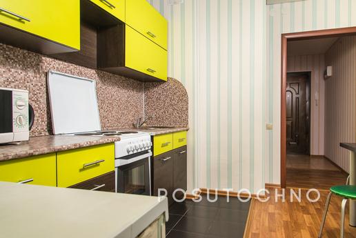 Comfortable apartment near the Waterpark, Kazan - apartment by the day