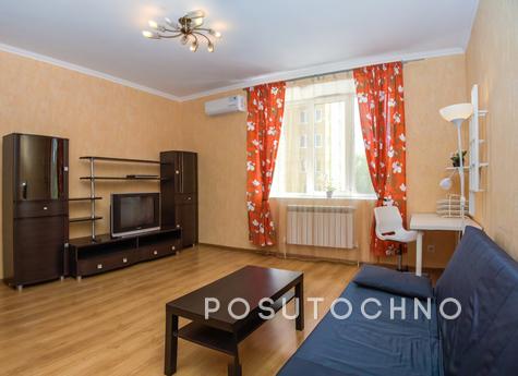Apartment in the center!, Казань - квартира подобово
