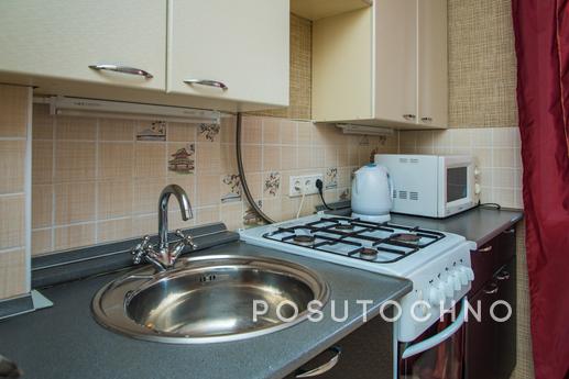 Apartment in the center!, Казань - квартира подобово