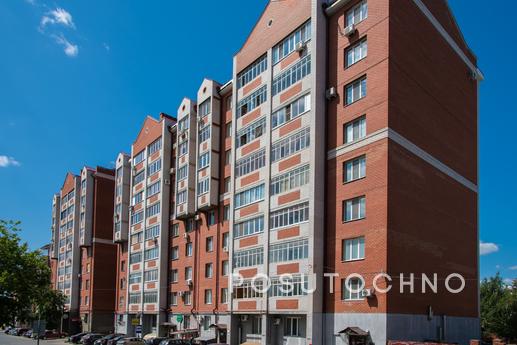 Apartment in the center!, Казань - квартира подобово
