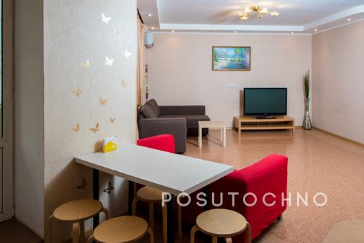 Waterpark Apartments!, Казань - квартира подобово
