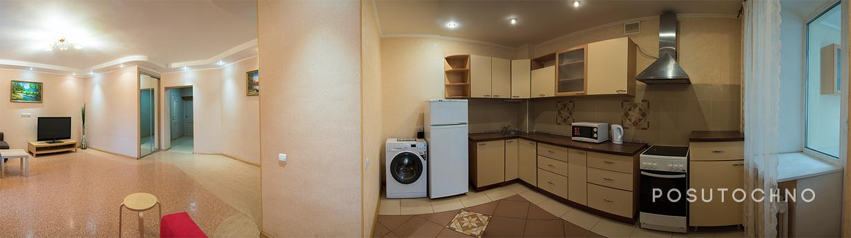 Waterpark Apartments!, Казань - квартира подобово