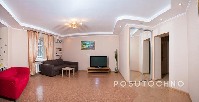 Waterpark Apartments!, Казань - квартира подобово