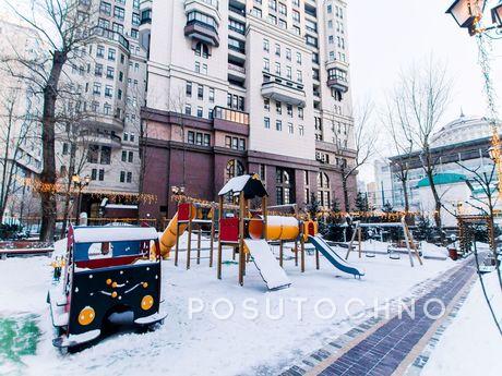 Посуточно Новый Арбат, 31/12, Москва - квартира посуточно