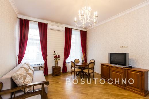 Avangard Lepkogo VIP Apartment, Lviv - apartment by the day