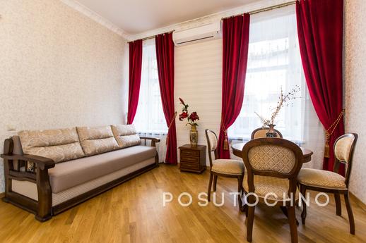 Avangard Lepkogo VIP Apartment, Lviv - apartment by the day