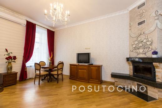 Avangard Lepkogo VIP Apartment, Lviv - apartment by the day