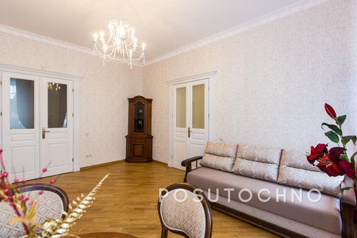 Avangard Lepkogo VIP Apartment, Lviv - apartment by the day