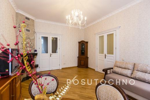 Avangard Lepkogo VIP Apartment, Lviv - apartment by the day