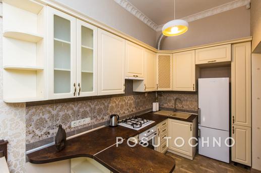 Avangard Lepkogo VIP Apartment, Lviv - apartment by the day