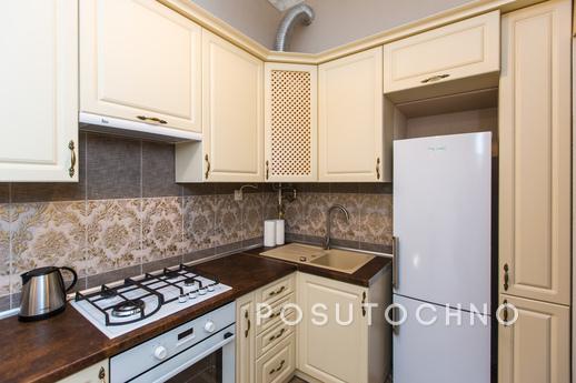 Avangard Lepkogo VIP Apartment, Lviv - apartment by the day