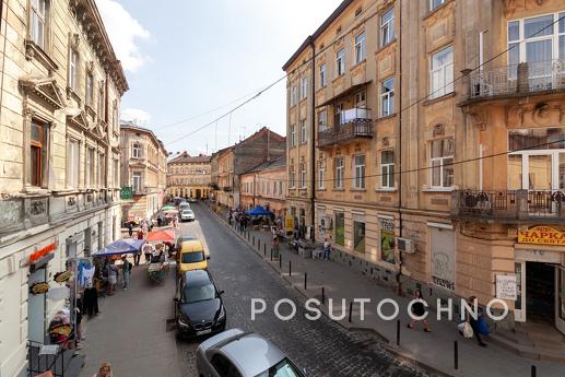 Avangard on Shpytalna St 30 Apart, Lviv - apartment by the day